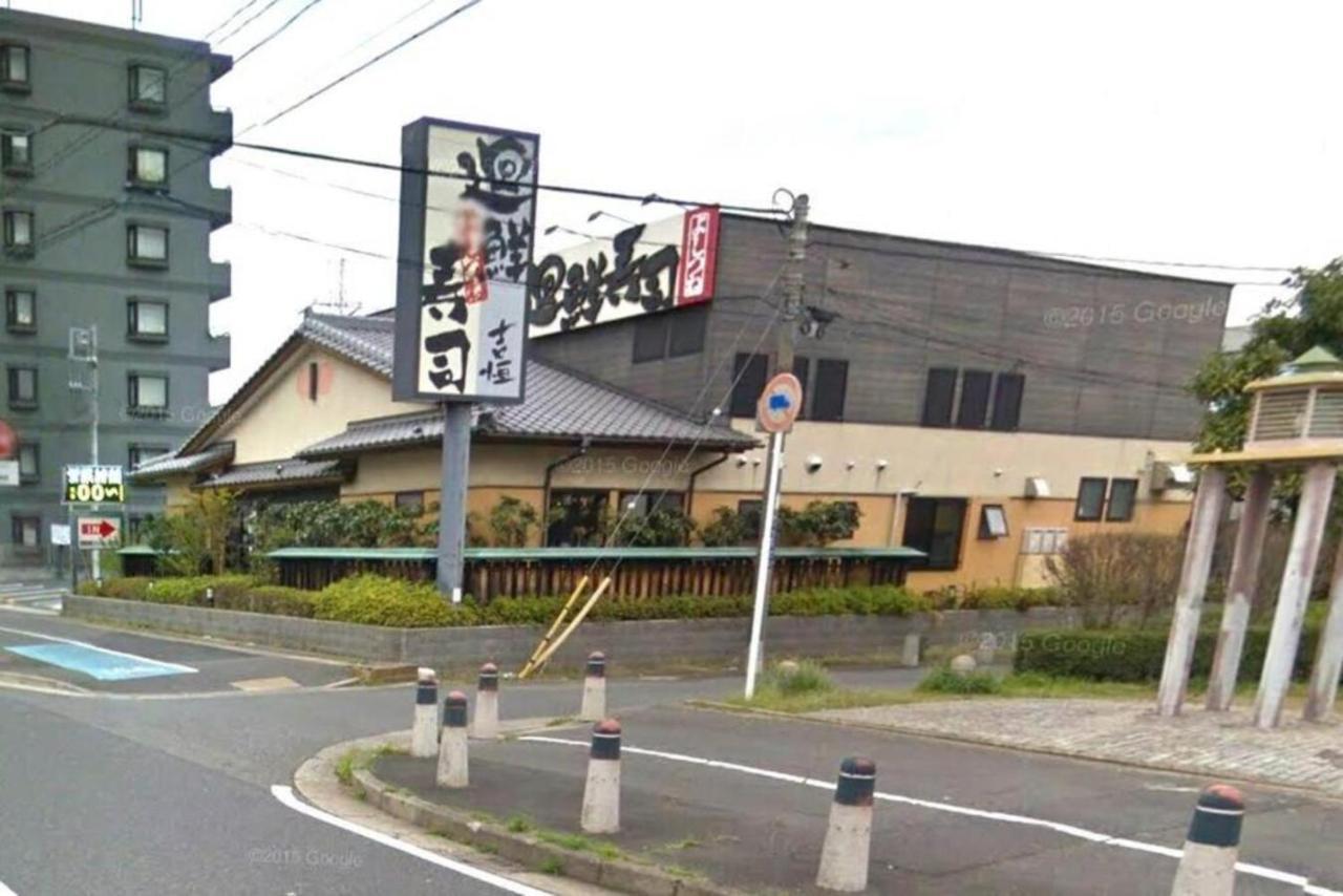 Maihama Ushio Lodge 潮ロッヂ Room 101 Urayasu Exterior foto